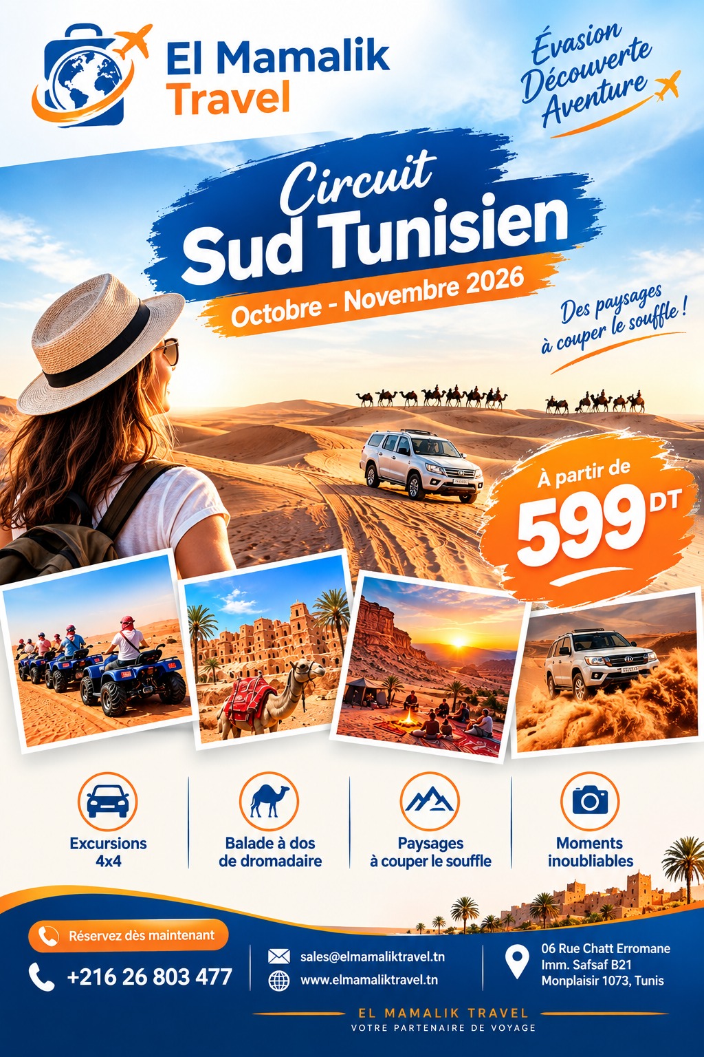 Circuit Sud Tunisien 4J / 3N – Octobre & Novembre 2026
